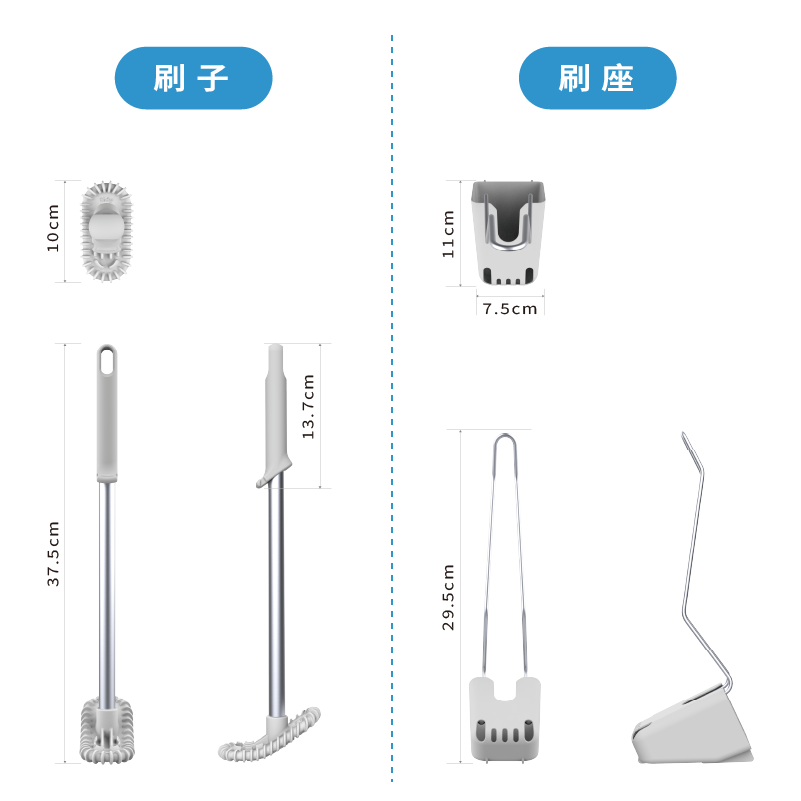 [米鹿設計] TidyBrush 潔癖刷 畚箕式抗菌馬桶刷, , large