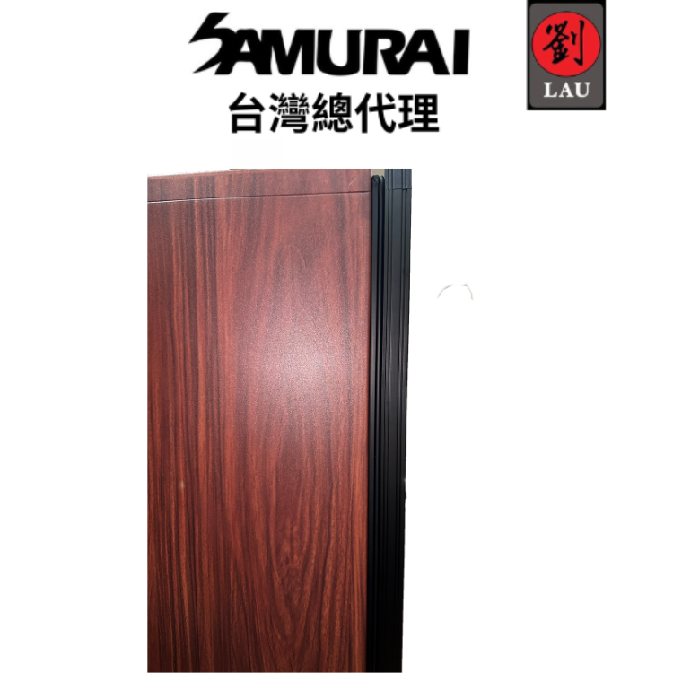 SAMURAI GP5-36LW, , large