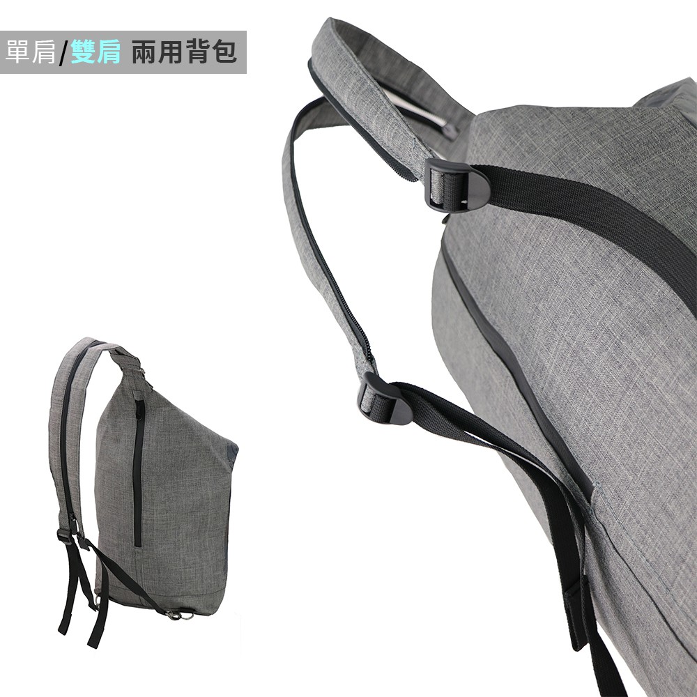 【Niche 樂奇】水桶圓桶背包 戶外運動背包 N-5208 跨肩包 單肩背包 雙肩背包, , large