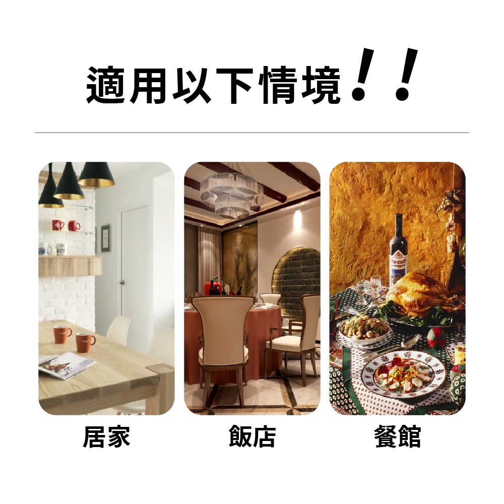 316不鏽鋼筷子 不銹鋼筷 316不鏽鋼 環保筷子 一雙 防滑筷 方筷 筷子 【Ho覓好物】3140253 餐具 耐熱筷, , large