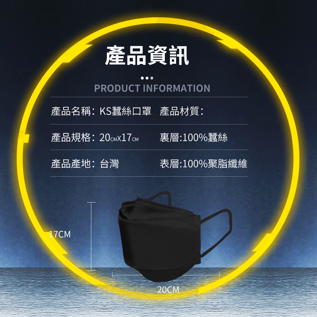 【K’s 凱恩絲】『超纖棉柔口罩』 3D立體韓版超包覆防曬抗UV舒適棉口罩-成人專用款, , large