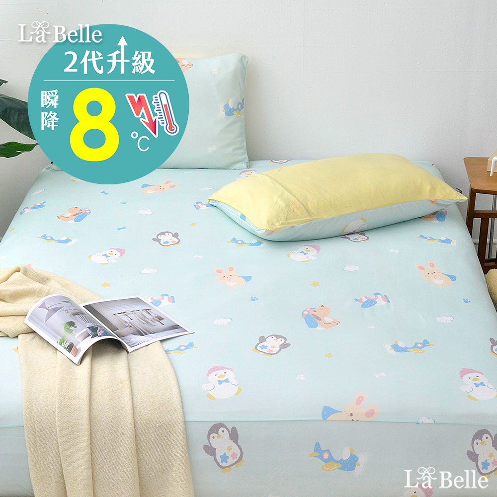 Great Living, , large