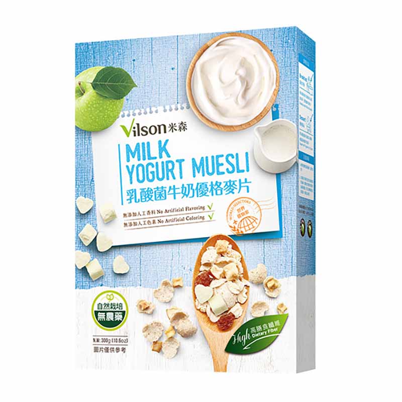【米森 vilson】Milk Yogurt Muesli (300g), , large