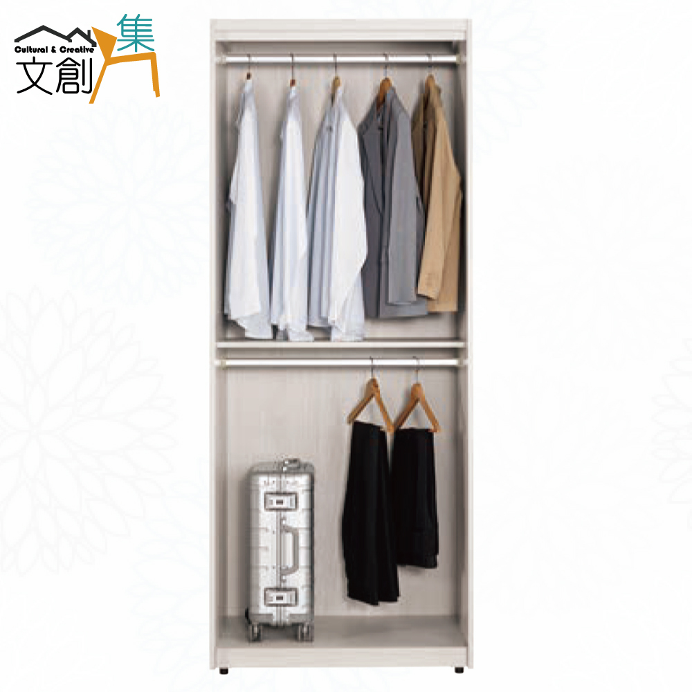 cabinet, , large