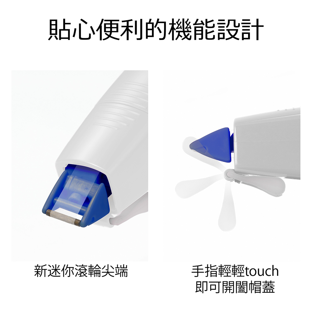 【龍品文創】PLUS 44-230 WH605mmx6M正帶-紫, , large