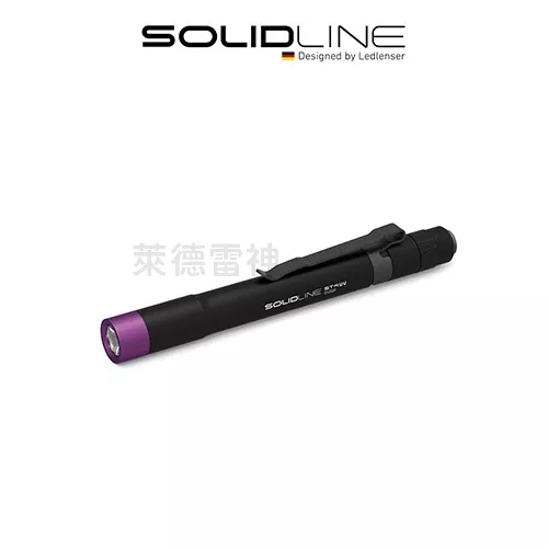 【德國Ledlenser】副品牌 SOLIDLINE ST4 UV 航空鋁合金紫外線手電筒, , large