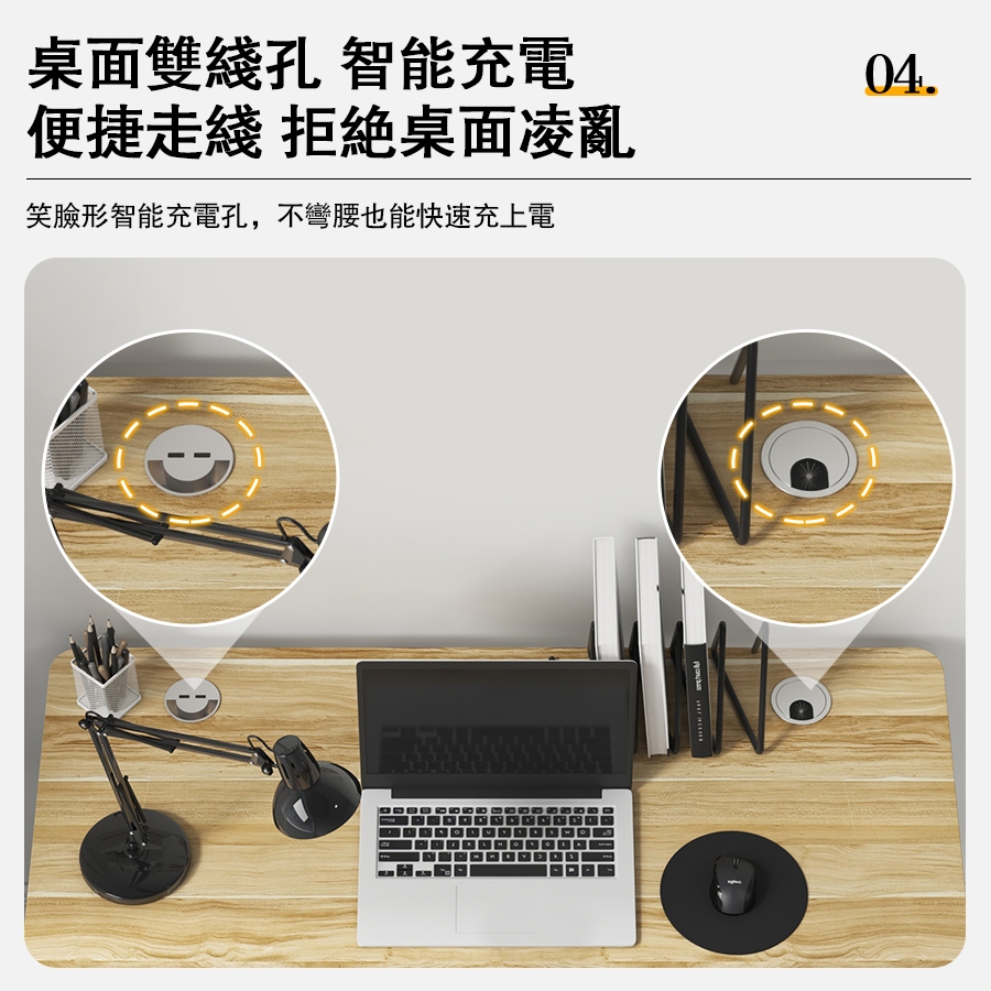 [C&D]極簡風書桌80款-質感橡木(白架), , large