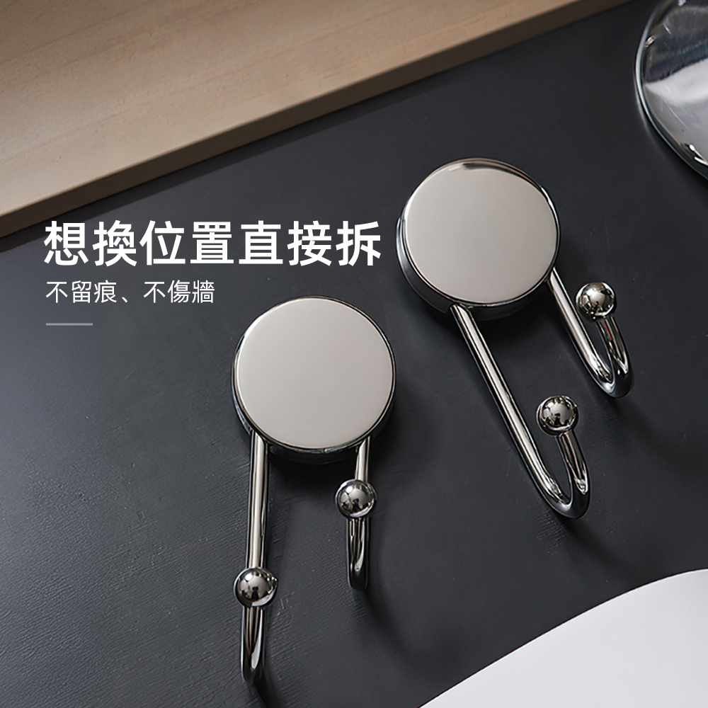 【上手家居】質感不鏽鋼吸盤掛鉤(無痕掛勾/吸盤掛勾/牆壁掛鉤/廚房掛鉤/浴室掛鉤), , large