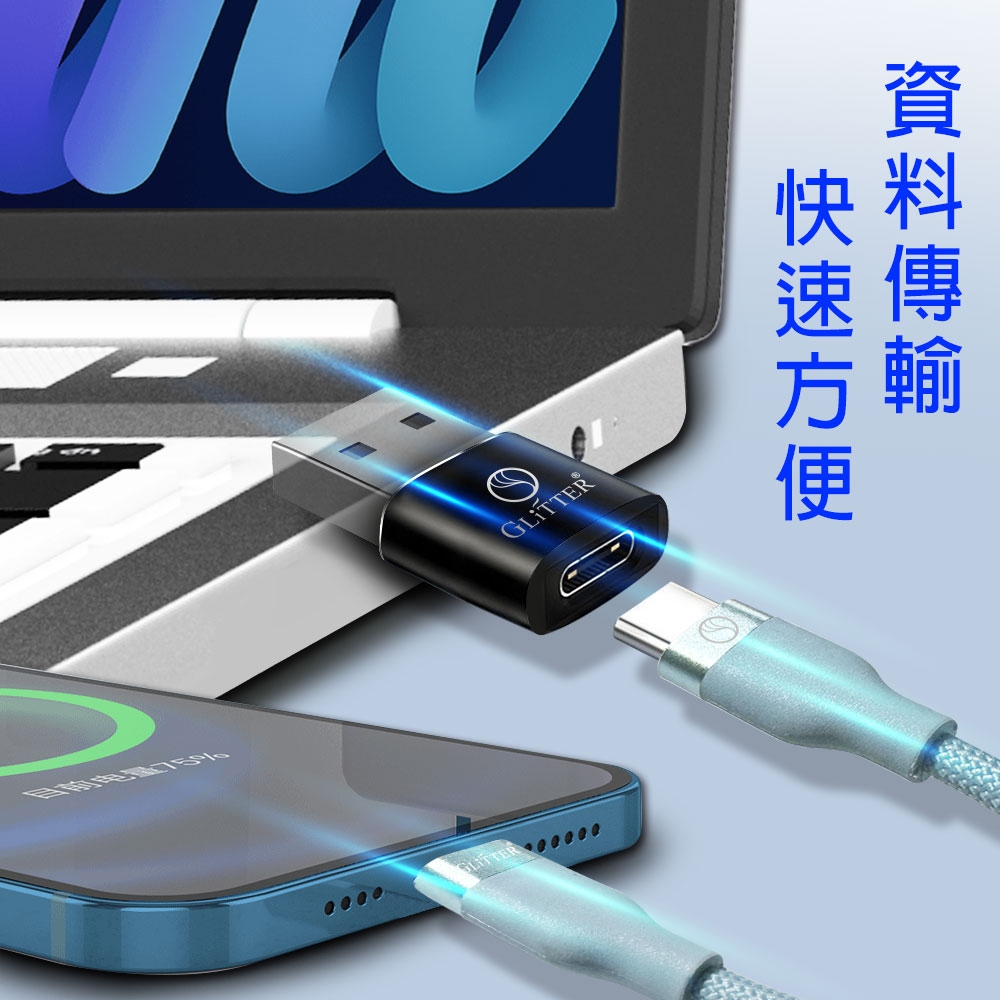 GliTTER GT-2589 TYPE-C to USB adapter High-speed transmission Stable and fast charging, , large