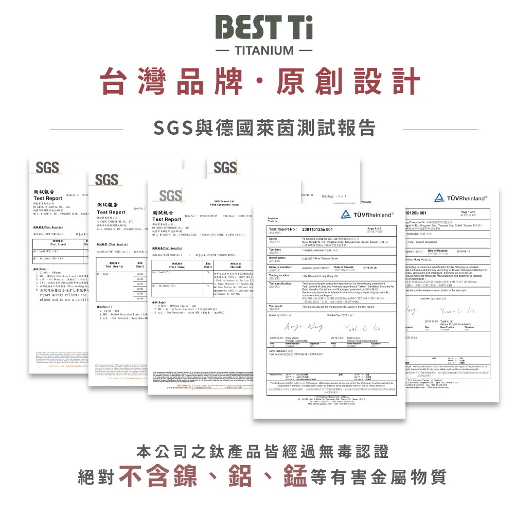 【純鈦鍋湯杓】火鍋湯匙 鈦湯匙 大湯匙 匙 純鈦湯匙 三種表面 環保餐具 露營餐具 鈦餐具 外出餐具 餐具 湯杓, , large