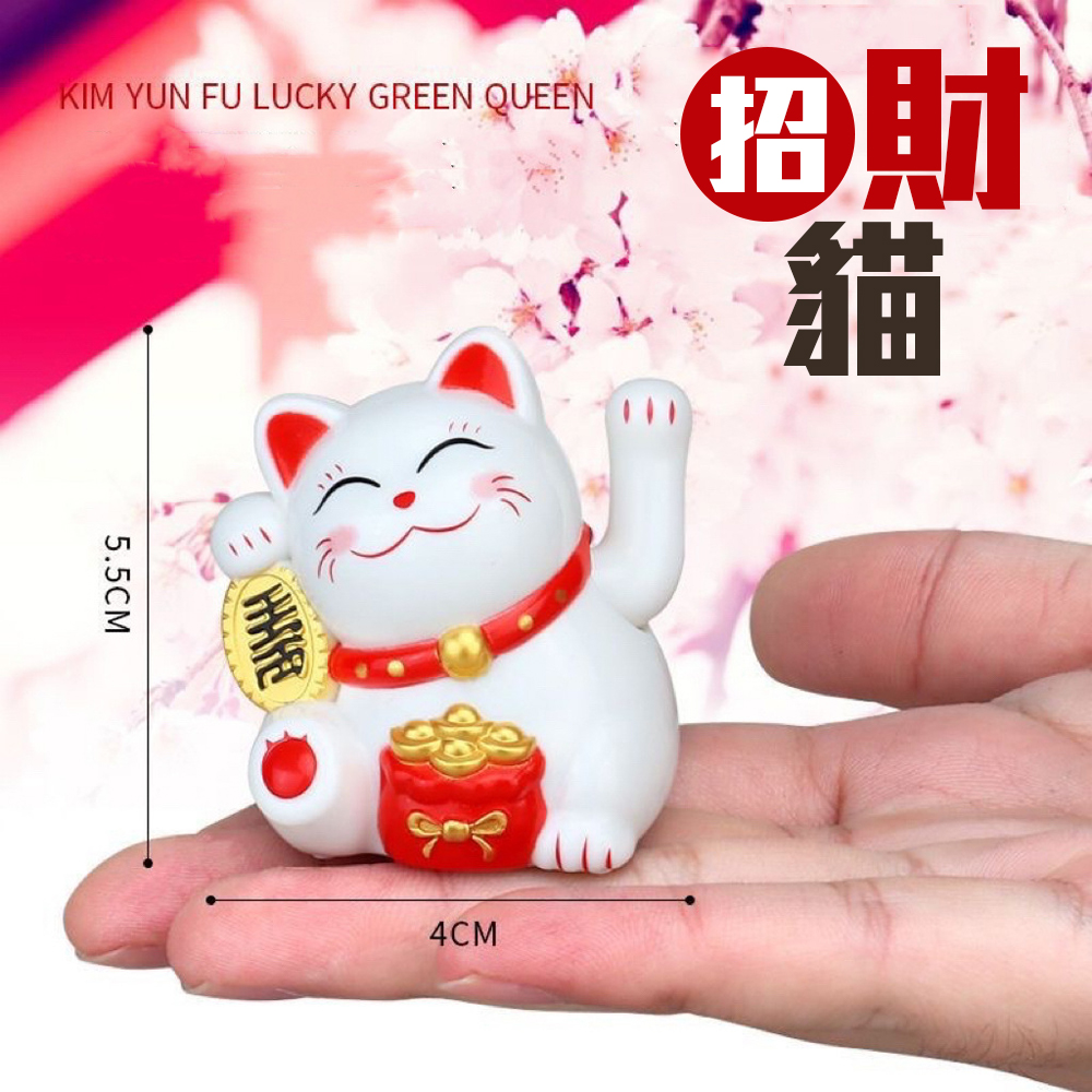 Adorable & Eye-Catching 【Smiling Solar-Powered Lucky Cat】Movable Paw, Perfect for Stores, Creates Positive Energy, No Charging or Plug Needed, Attracts Wealth and Prosperity, , large