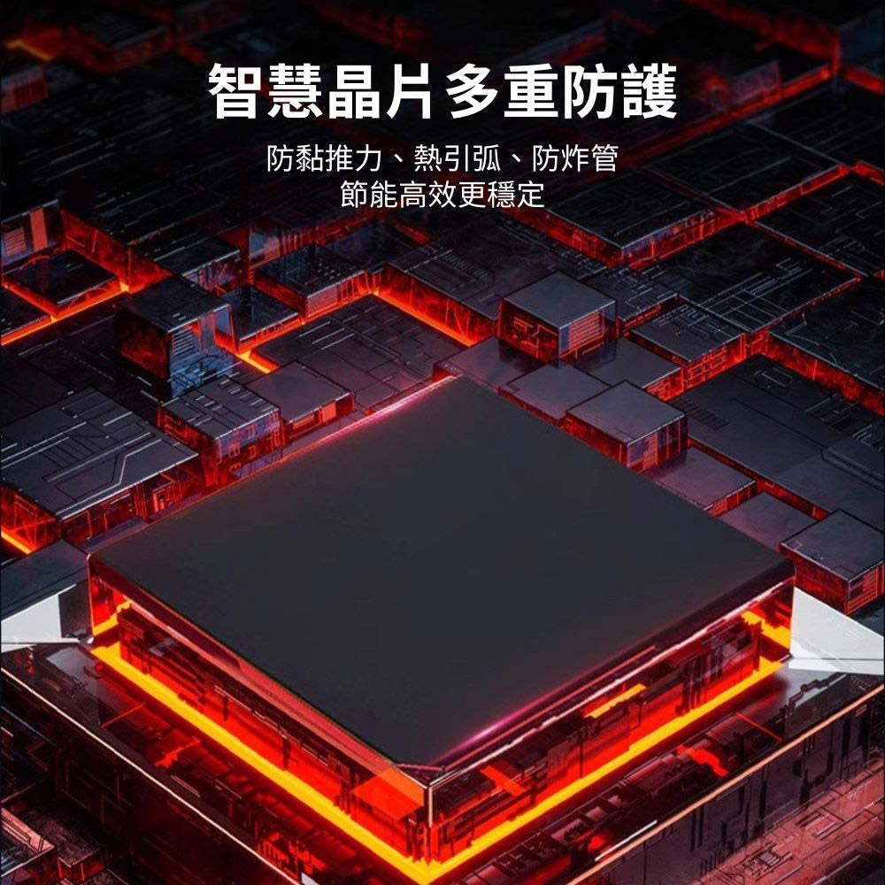 Portable Welding Machine / MMA-250 220V Fully Equipped, , large