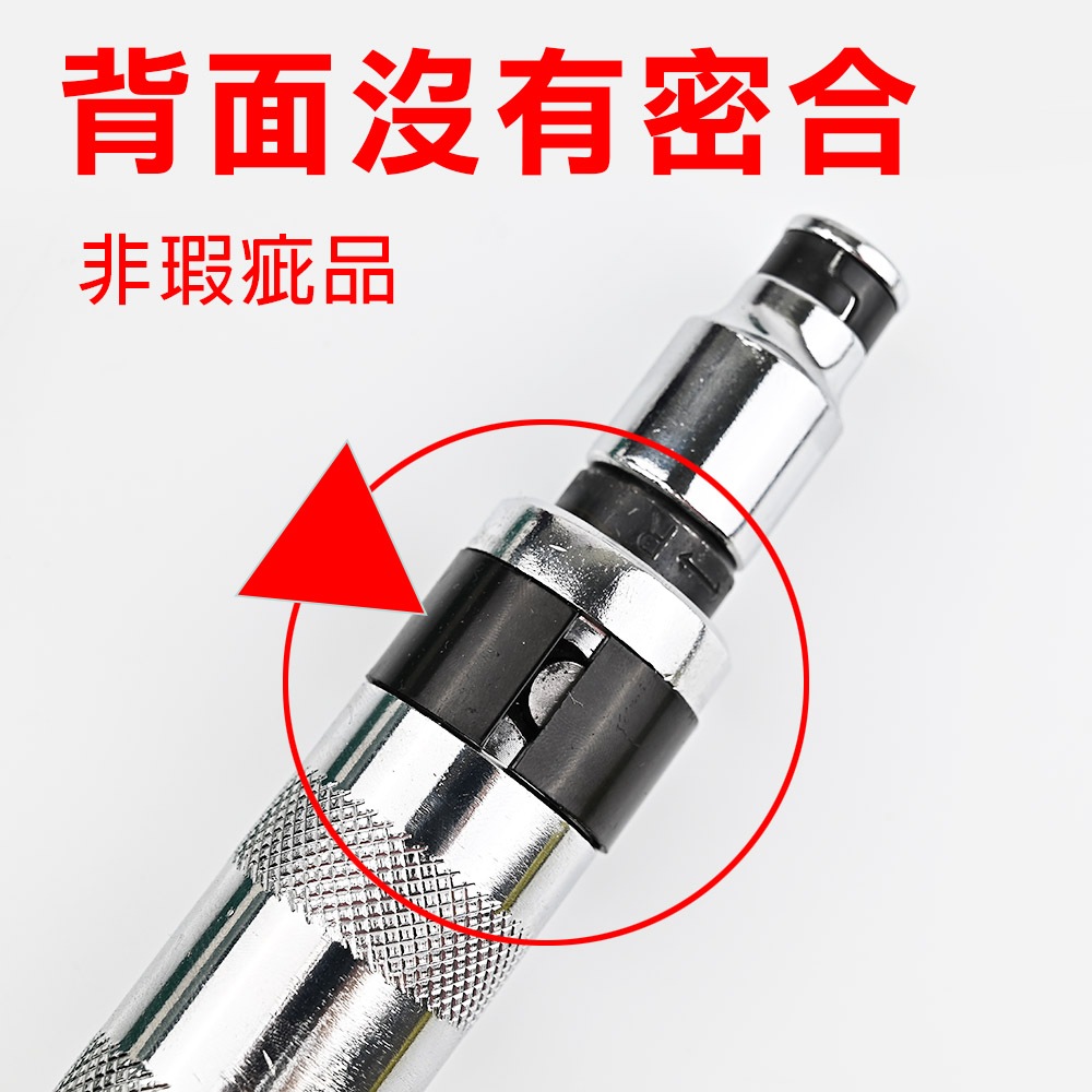 台灣出貨！打擊起子組 7/12件組 鐵盒裝 CR-V/S2 十字/一字 沖擊/衝擊/敲擊/滑牙救星/反牙螺絲攻, , large