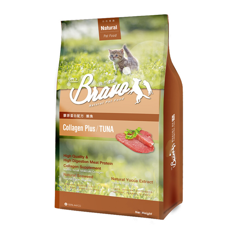 Bravo自然禮讚 貓飼料, , large