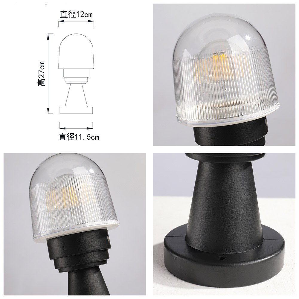 Lighting, , large