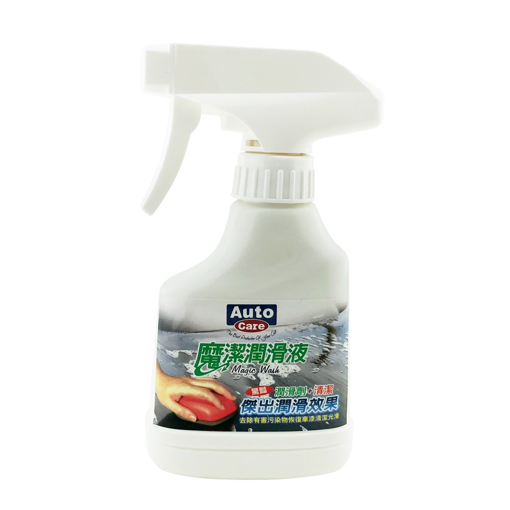 Auto Care 魔潔潤滑液, , large