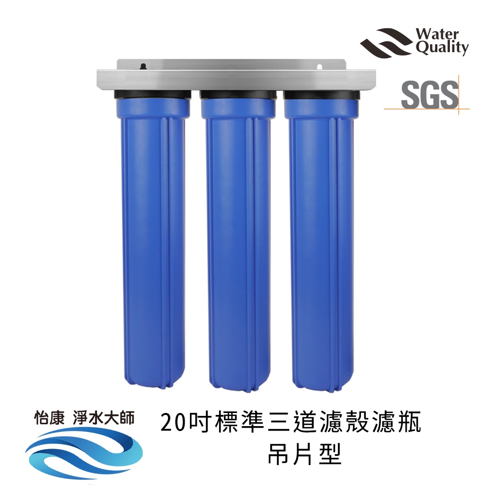 ECOM FILTER, , large