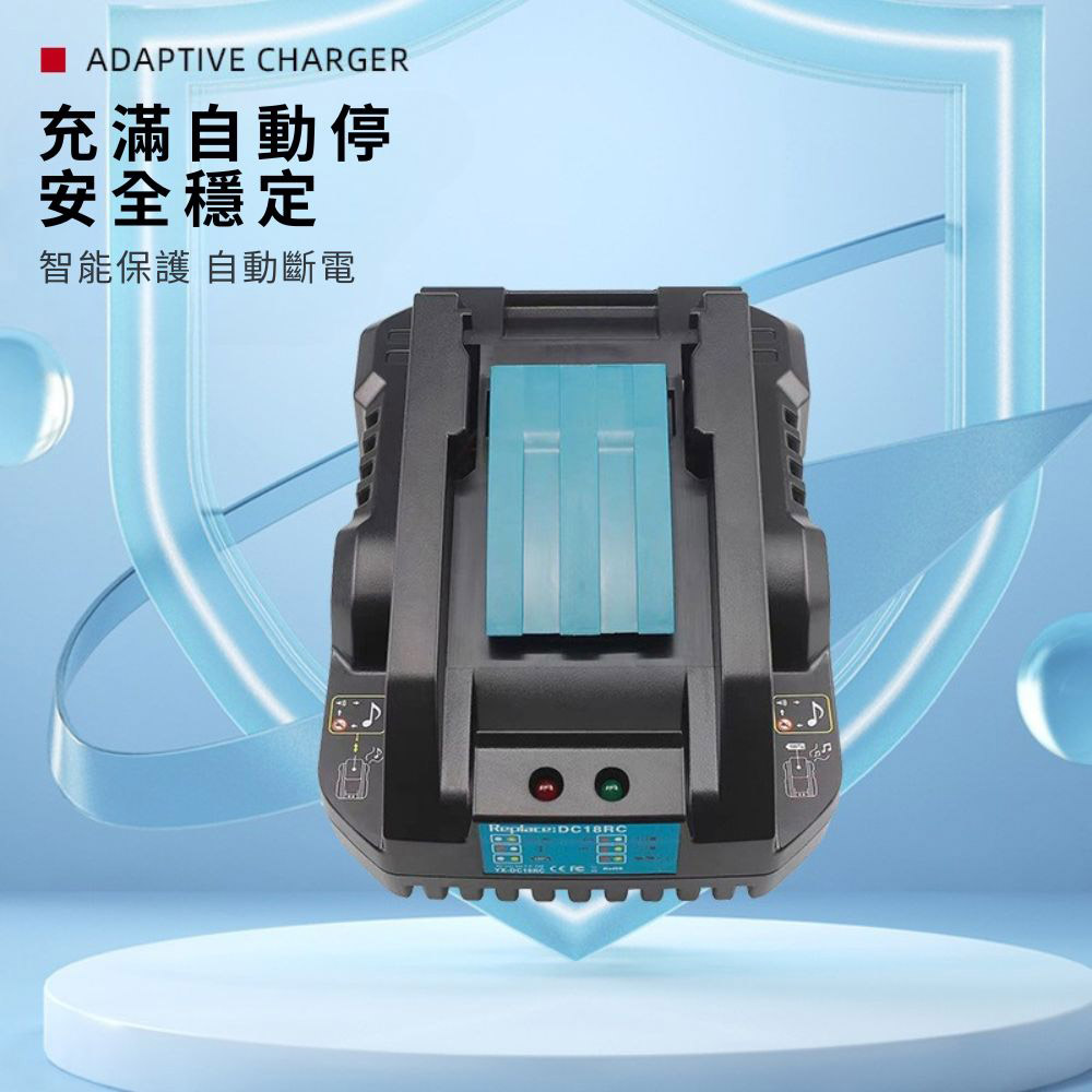 110V Lithium Battery Charger - High-Quality Fast Charging, , large