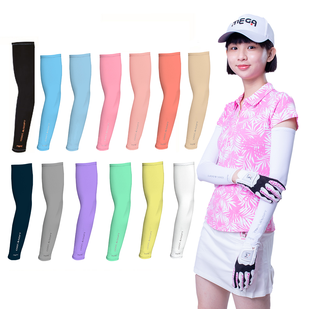 【標準桿】 MEGA COOUV UV Sun Protection Arm Sleeves - Light Blue, , large