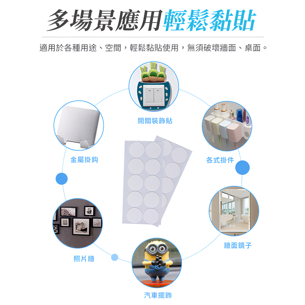 clear-acrylic-adhesive-dots-70pcs, , large