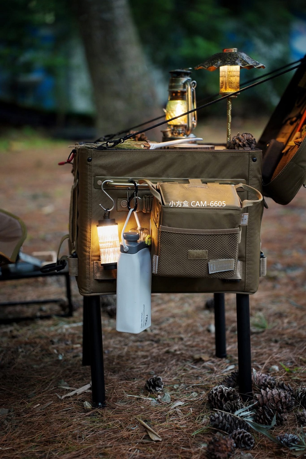 TRAIL BOX. CAMPING BOX, , large