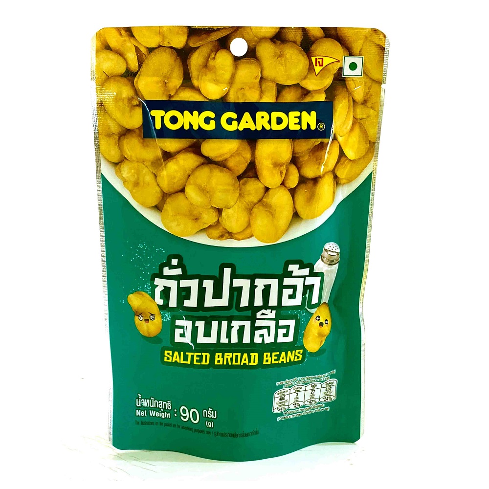Salted Broad Beans, , large