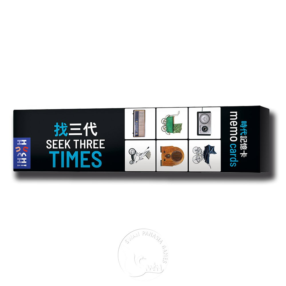 Seek Three Times, , large