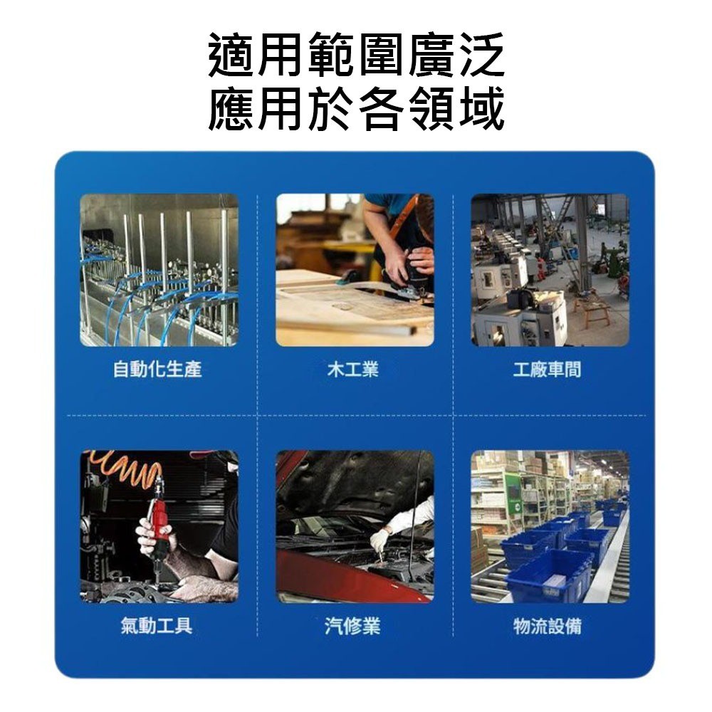 Small oil-water filter for air compressor, , large