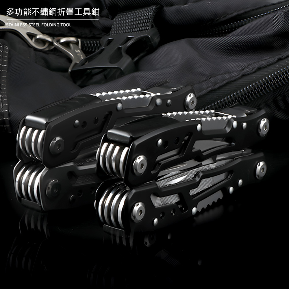 【上手家居】14合一折疊工具鉗-銀色(瑞士刀/老虎鉗/多功能鉗/尖嘴鉗/鉗子/隨身工具/摺疊鉗/迷你工具鉗), , large