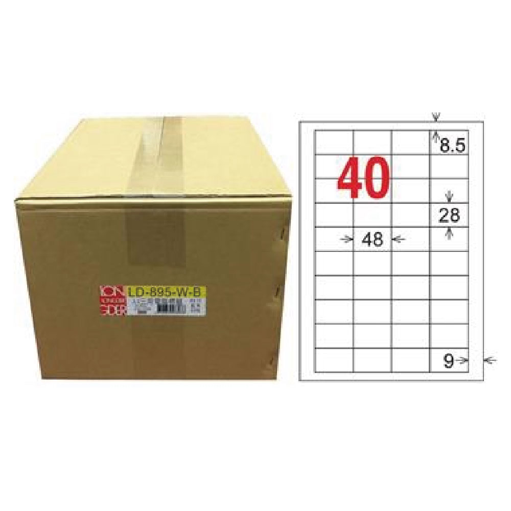 【龍德】LONGDER 三用電腦標籤 A4 40格 28*48mm白色1000張/箱 LD-895-W-B(適用雷射、噴墨、影印), , large