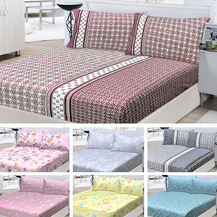 【多利寶寢具】FITNESS 精梳棉床包枕套三件組(雙人/加大)-多款任選