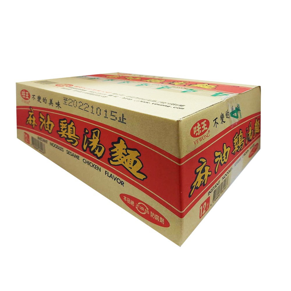 味王麻油雞湯碗麵 85g, , large