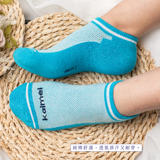 [Kaimei Cotton Industry] 6 pairs set, peach color, MIT made in Taiwan, Kaimei exclusive pure cotton right-angle air cushion sports socks, breathable and comfortable, 3 colors available, , large