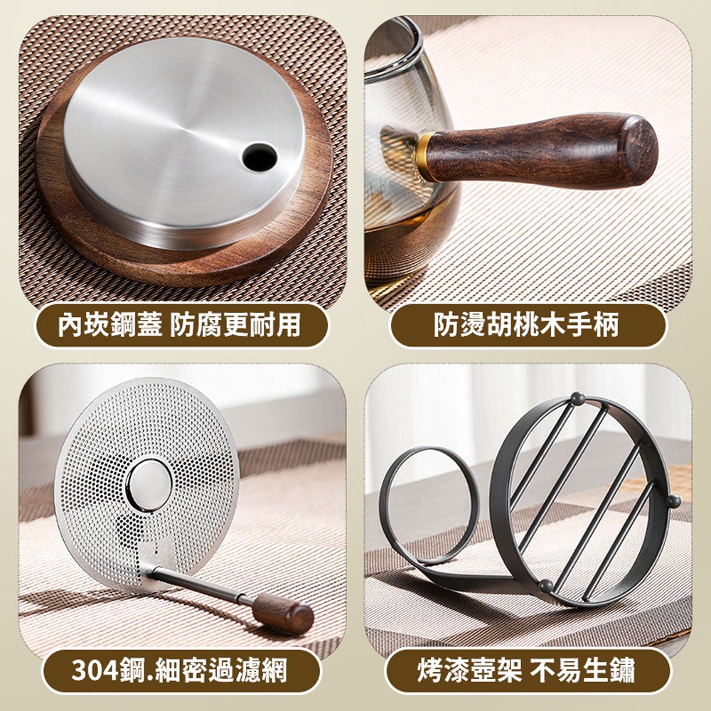 【APEX】望月泡茶器 禮盒裝 黑色架+煙灰壺, , large