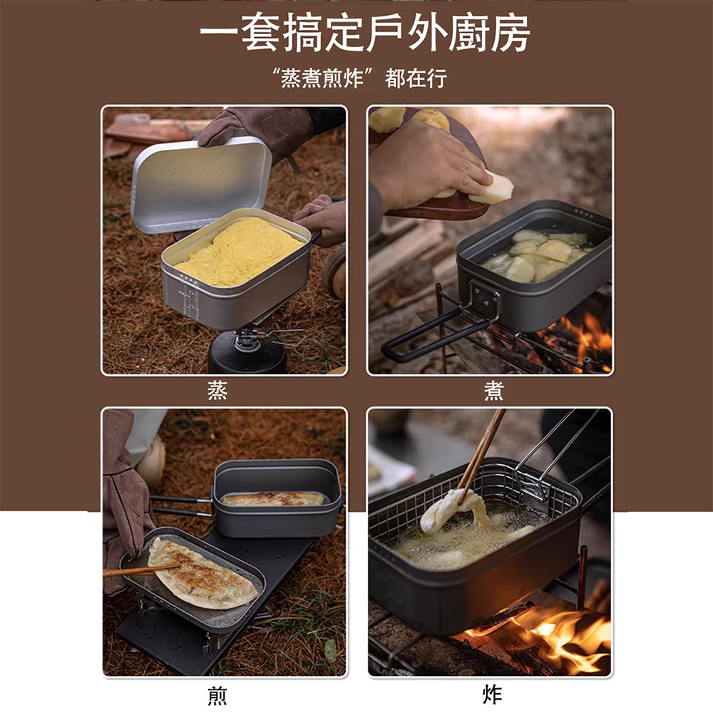 戶外洩壓鋁製飯盒白色 1.3L （洩壓飯盒 露營、 輕量戶外炊具、復古軍風飯盒）, , large