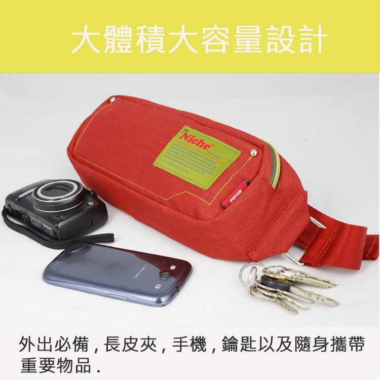 【Niche 樂奇】輕便型腰包  多層斜肩背包 髓身腰包 NCL-5314, , large