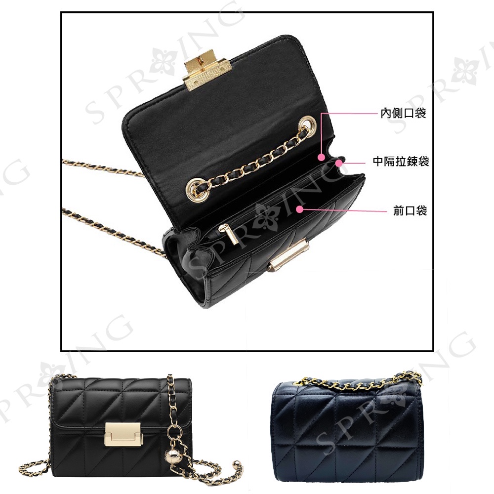 SPRING-菱格小香風鍊條包 刺繡鍊條小斜背包 鐵鍊小方包 -多色, , large