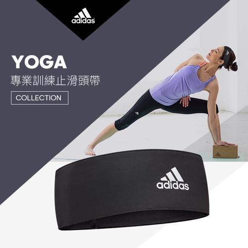 [秉宸] ADIDAS Training 專業訓練止滑頭帶 寬版 瑜珈 訓練 運動頭帶 ADAC-16211, , large