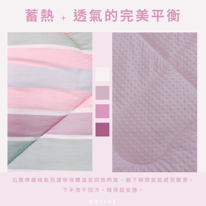 Single 100% pure cotton fleece quilt, , large