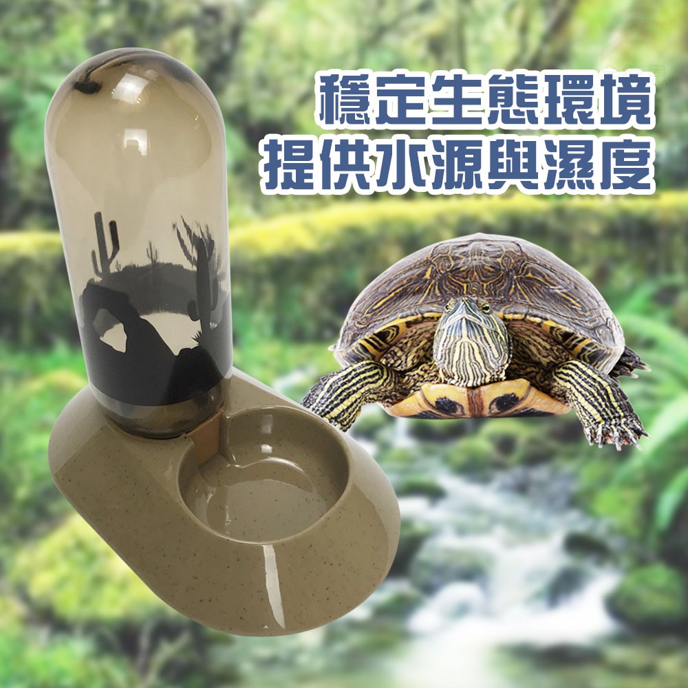 金德恩 GS MALL 台灣製造 兩棲爬蟲飲水器 480cc LIXIT 兩棲飲水器 爬蟲飲水器 飲水器 餵食 飲水 寵物飲水器, , large