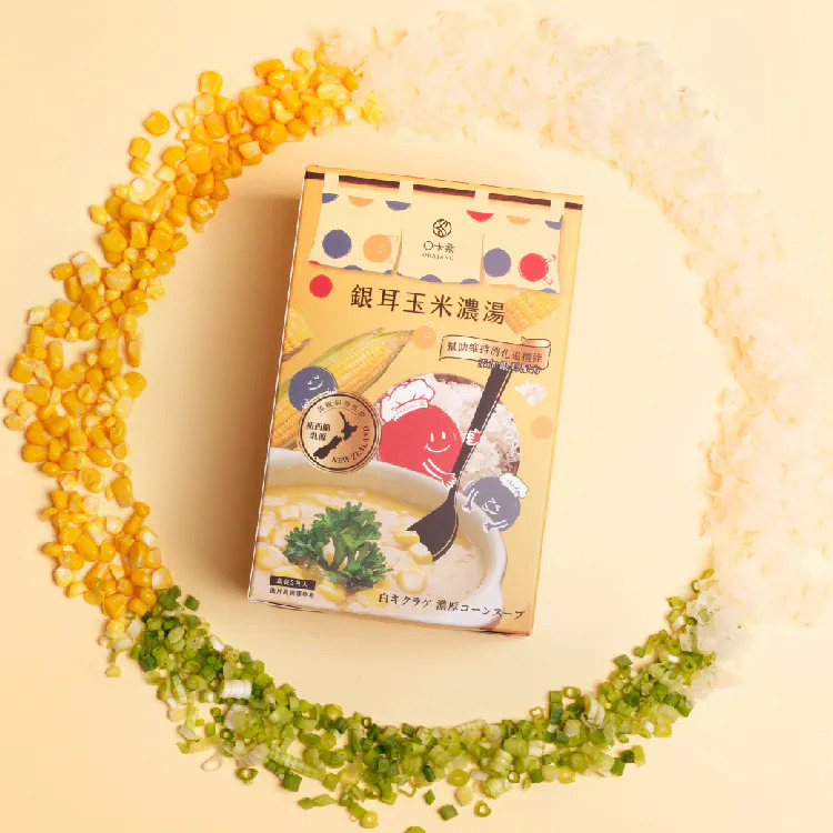 OKASANG Tremella Corn Chowder | Made with Premium New Zealand Dairy for a Rich, Creamy Flavor, , large