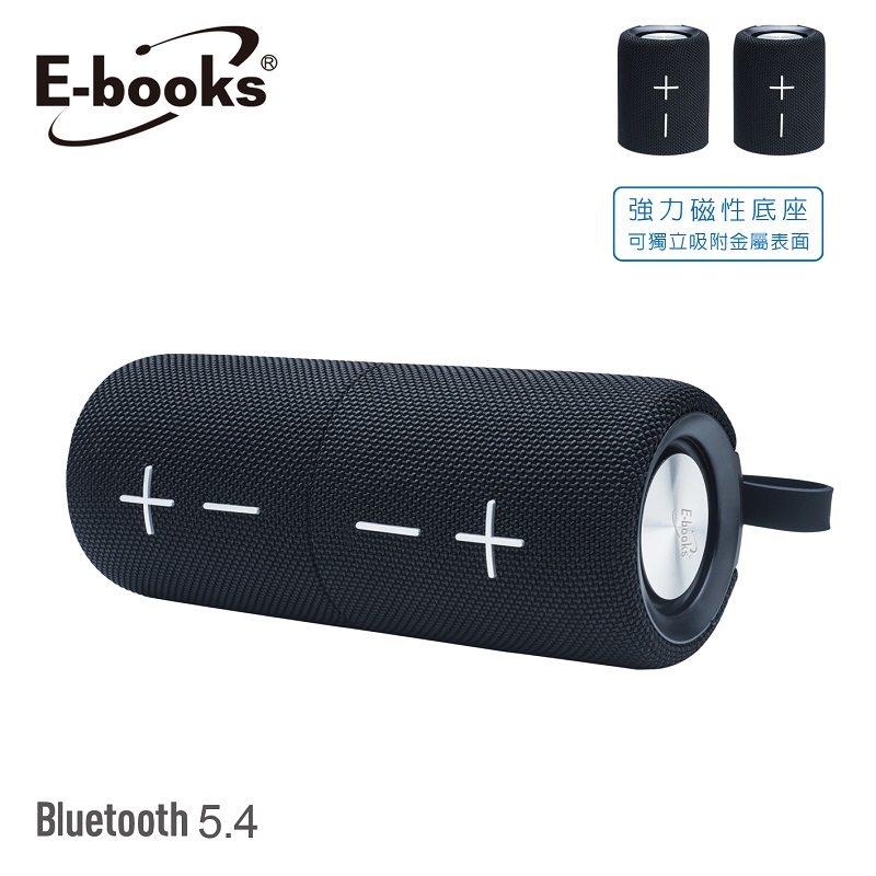 E-books D68 Bluetooth Magnetic Speaker, , large