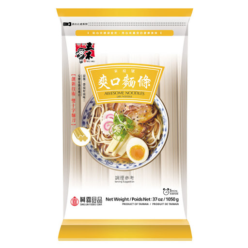 五木爽口麵1050g, , large