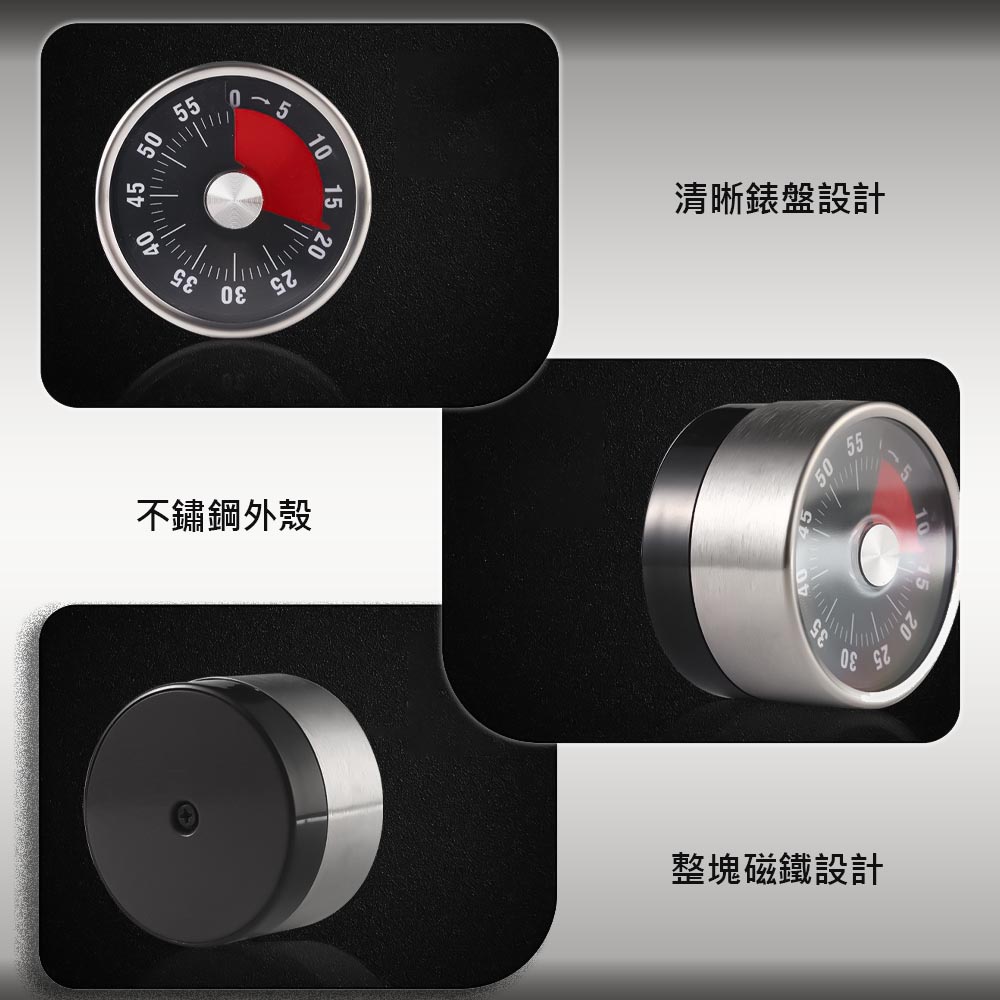 Kitchen Magnetic Timer (White), , large