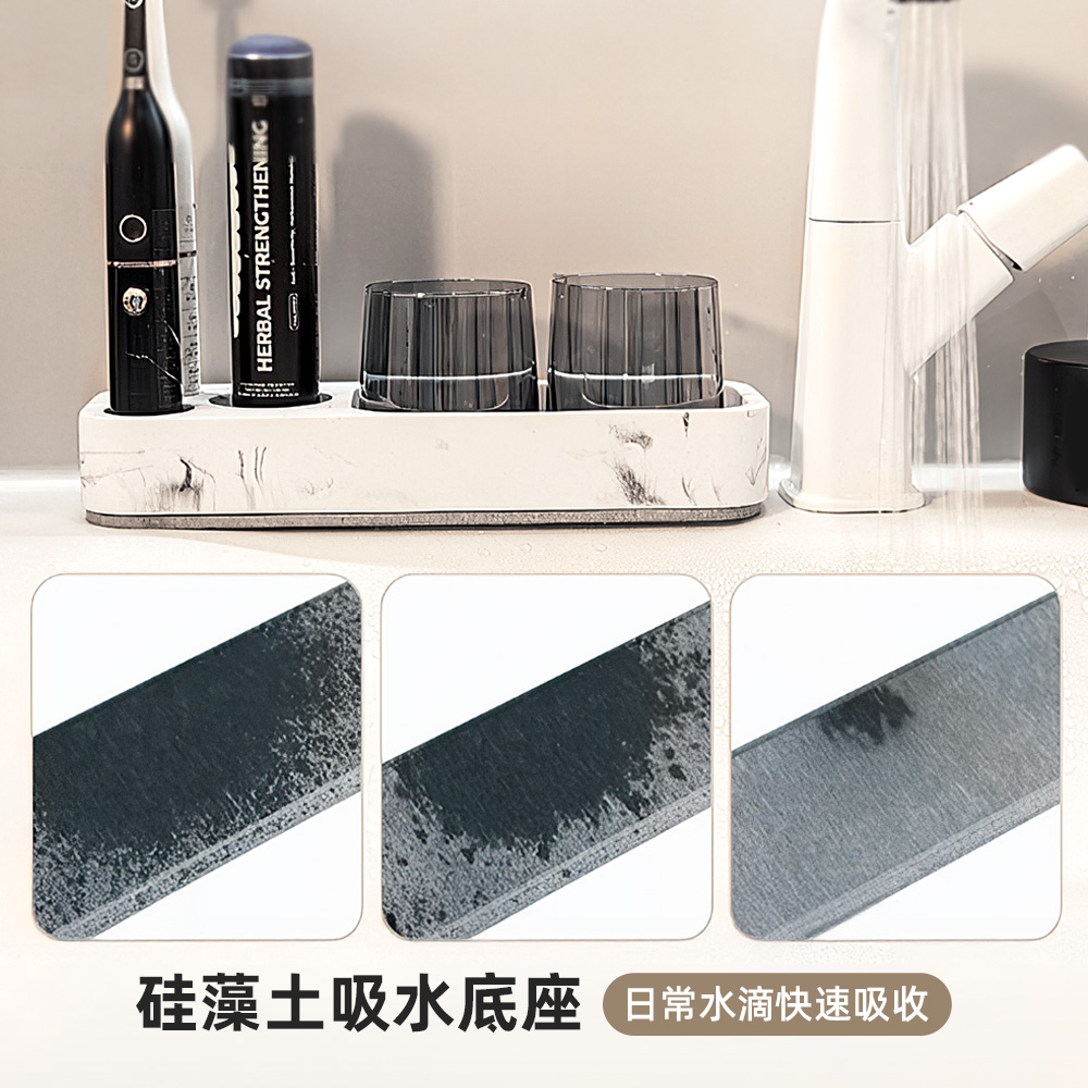 【上手家居】簡約電動牙刷架(牙刷置物架/牙刷收納/牙膏架/牙刷座), , large