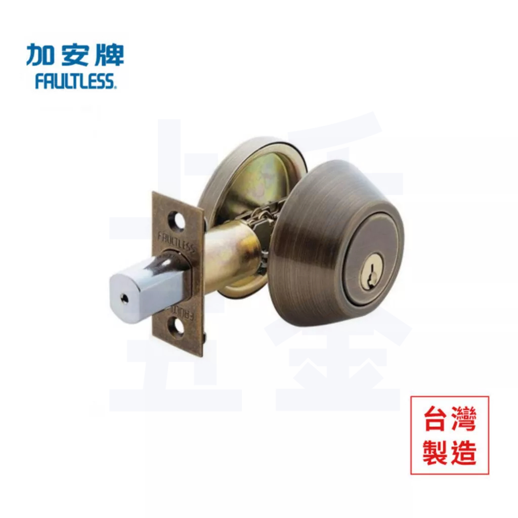 輔助鎖 加安牌 銀色D261 金色D271 青古銅D281 黑色D2X91 卡巴 台灣製 門鎖, , large