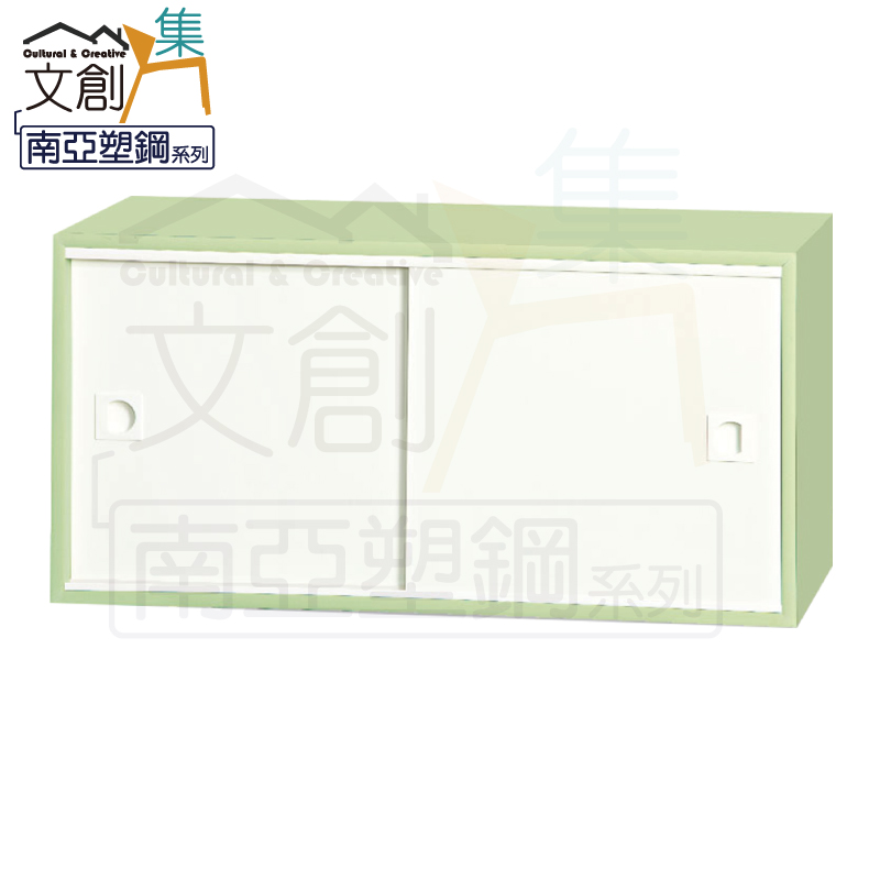 cabinet, , large