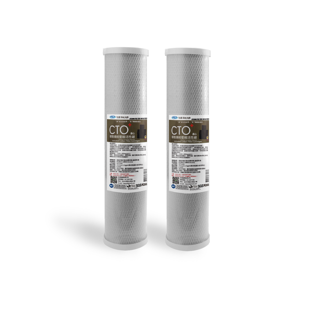ECOM FILTER, , large