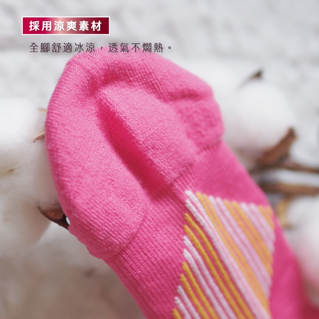 [Kaimei Cotton Industry] 8 pairs of random and excellent MIT made in Taiwan children's soft and ultra-fine functional boat socks, , large