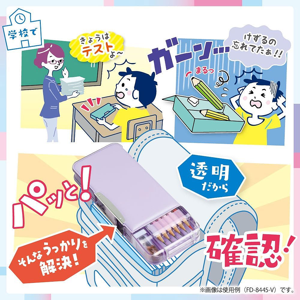 【龍品文創】日本SONIC FD-1046 夢幻風透視耐用筆盒-LB星空藍, , large